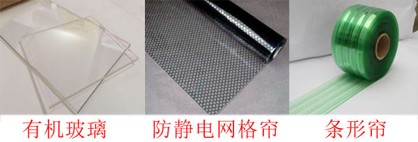 青青草色视频封板材料