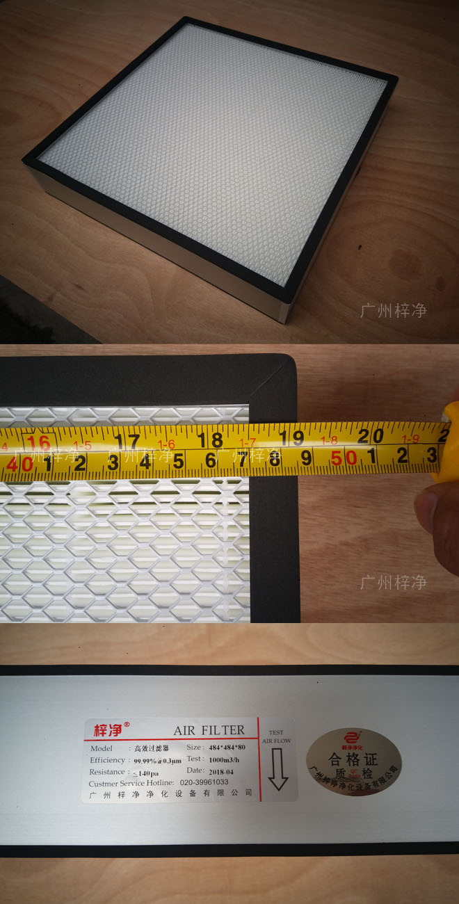 1000风量高效送风口高效青青草网址APP下载黄色图片及尺寸
