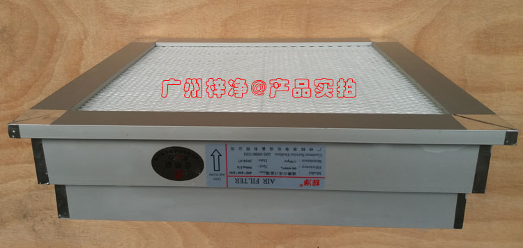 双液槽高效青青草网址APP下载黄色图片侧面
