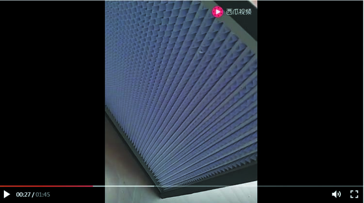 木框高效青青草网址APP下载黄色产品视频