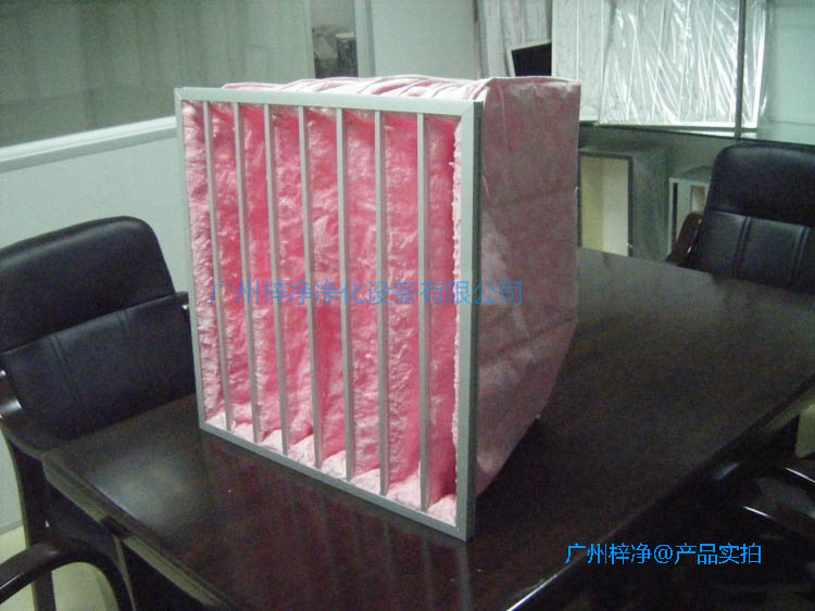 F7级玻纤袋式中效青青草网址APP下载黄色
