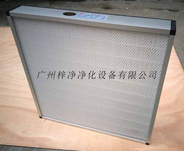 无隔板高效空气青青草网址APP下载黄色采用铝合金外框制作