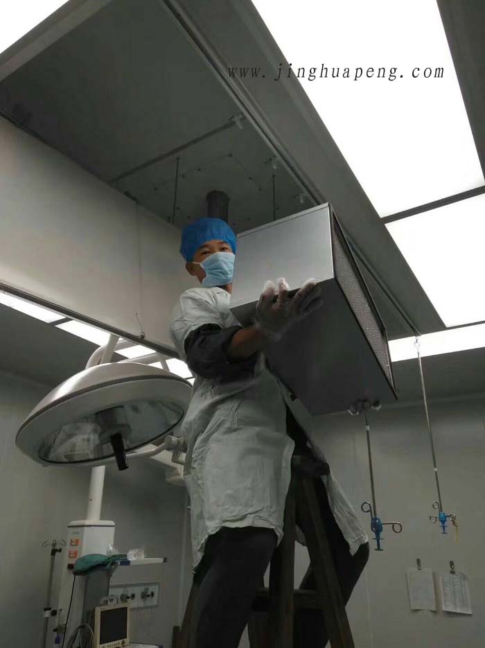 医院洁净手术室大多采用纸隔板高效空气青青草网址APP下载黄色