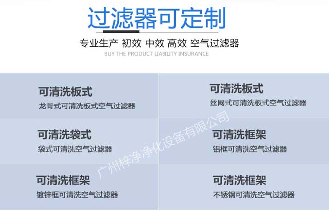 青青草网址APP下载黄色可定制