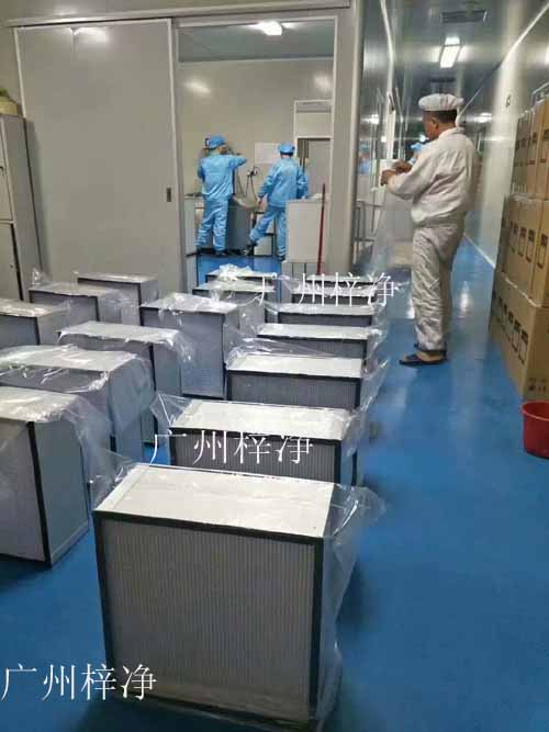 高效空气青青草网址APP下载黄色