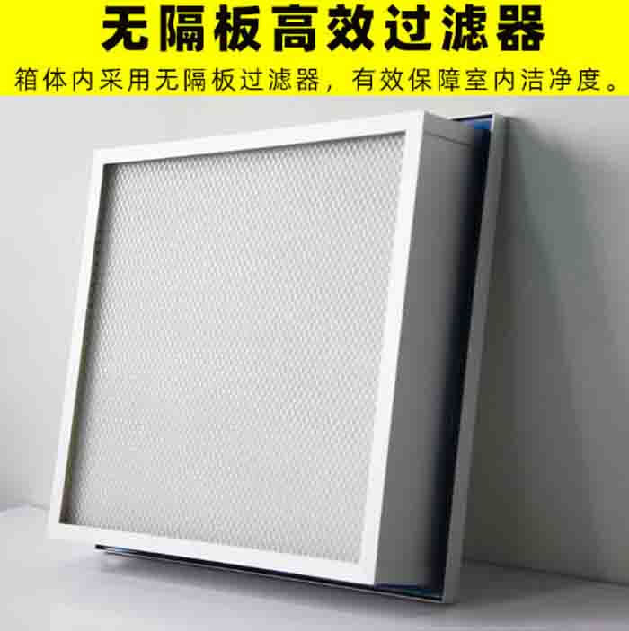 无隔板高效青青草网址APP下载黄色