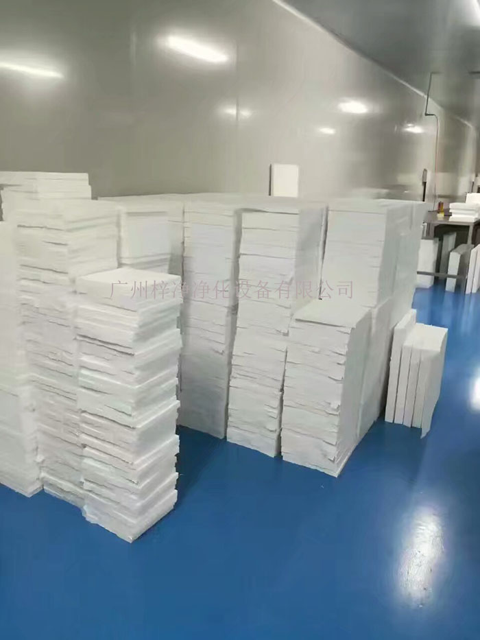 青青草网址APP下载黄色滤纸