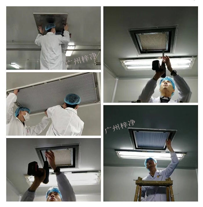 高效青青草网址APP下载黄色安装要求