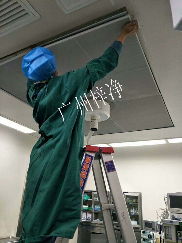 手术室高效空气青青草网址APP下载黄色的安装
