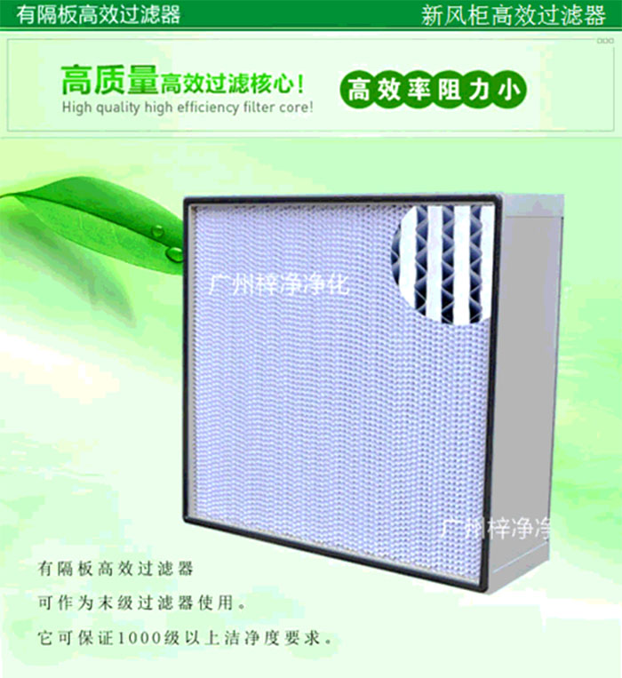 有隔板高效青青草网址APP下载黄色