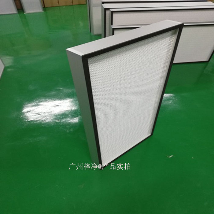 无隔板高效空气青青草网址APP下载黄色