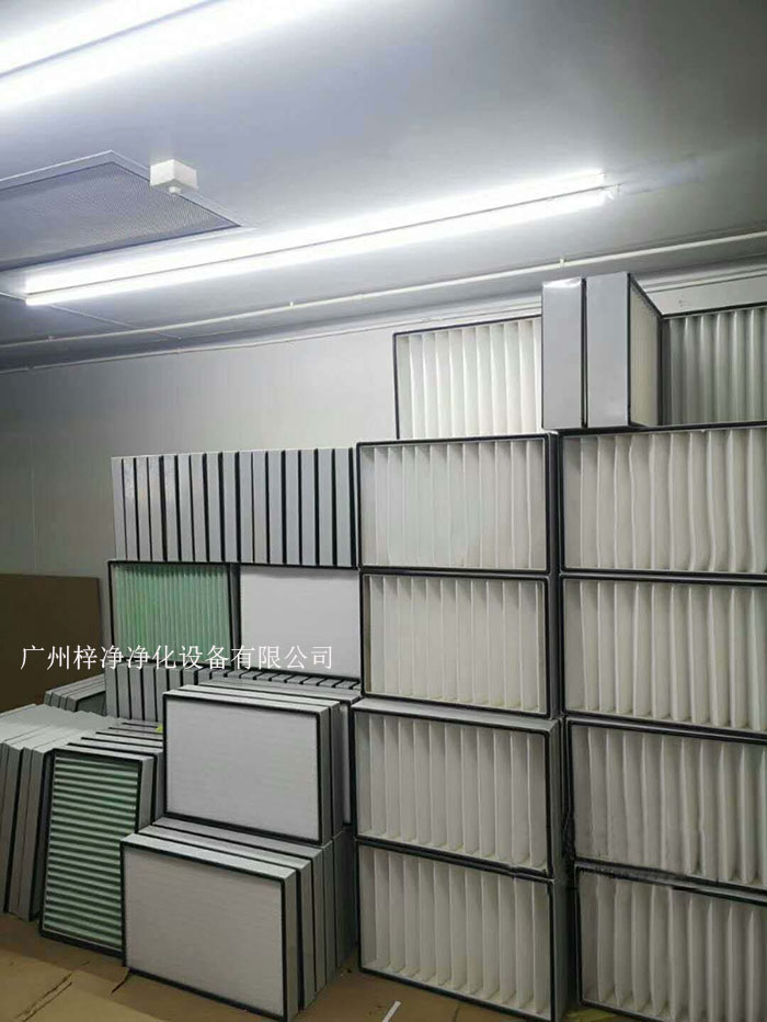 空气青青草网址APP下载黄色在实验室中具有重要作用